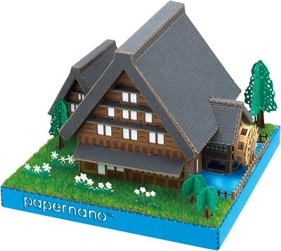 Kawada Paper Nano Shirakawago 70mmx54mmx70mm PN-146 - Image 1 of 3