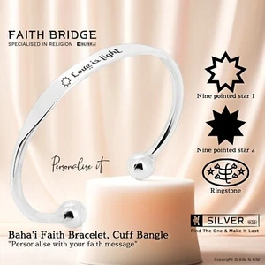 925 Sterling Silver Baha'i Cuff ID Bangle Bracelet ✔️Judaism ✔️Quality ✔️Solid - Picture 1 of 11