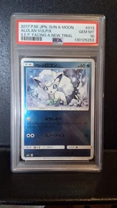 Alolan Vulpix Reverse Holo PSA 10 Sun & Moon Facing a New Trial Pokemon Card Gem - Picture 1 of 2