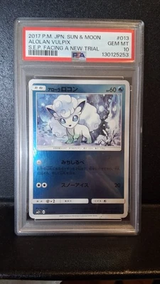 Alolan Vulpix Reverse Holo PSA 10 Sun & Moon Facing a New Trial Pokemon Card Gem - Image 1 of 2