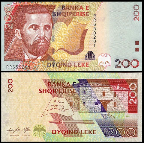 Albania 200 lek 2012 Paper Money, Banknotes. PICK#71. UNC Cover