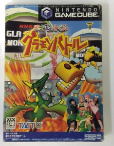 Nintendo Game Cube NHK Tensai Bit-Kun Gramon Battle Japan w/ Box, Manual 1285 SP - Picture 1 of 4