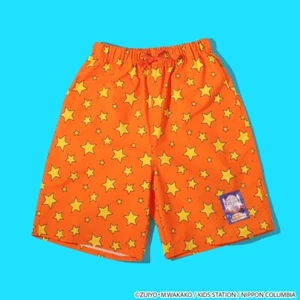 POPEE THE PERFORMER Kedamono Pants Prop Replica XL Size Unisex Japan Cosplay - Picture 1 of 9