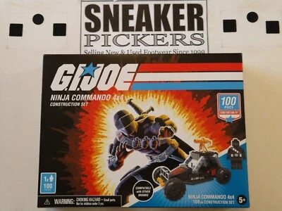 G.I. Joe - Hasbro - NINJA COMMANDO 4X4 Construction Set - GJ3522-03 - Sealed Box - Image 1 of 4