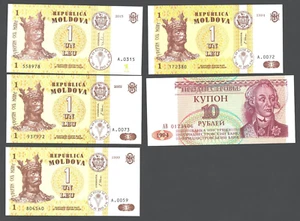 Moldova   Transnistria  , Lote Banknotes , UNC , L.3 - Picture 1 of 2