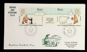 French Southern & Antarctic Territory Sc C119-20 - 1991 FDC W/STRIP - RESEARCH - Picture 1 of 1