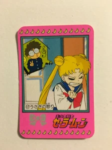 Sailor Moon Carddass Half 17 - Imagen 1 de 1