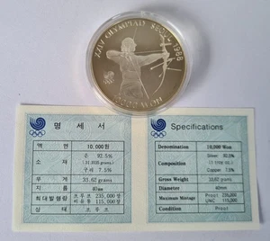 1 UNZE Südkorea 10000 Won Bogenschießen Olympiade 1988 Seoul 925 Silber PP -(121 - Bild 1 von 2
