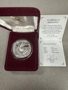 1996 Atlanta Olympic Flag Arrival .999 Silver Medallion (One of 10,000 Produced) - Picture 1 of 5