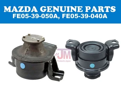 马自达 正品 RX-8 发动机 MOUNTS MT FE05-39-050A FE05-39-040A — 第 1/3 张图片