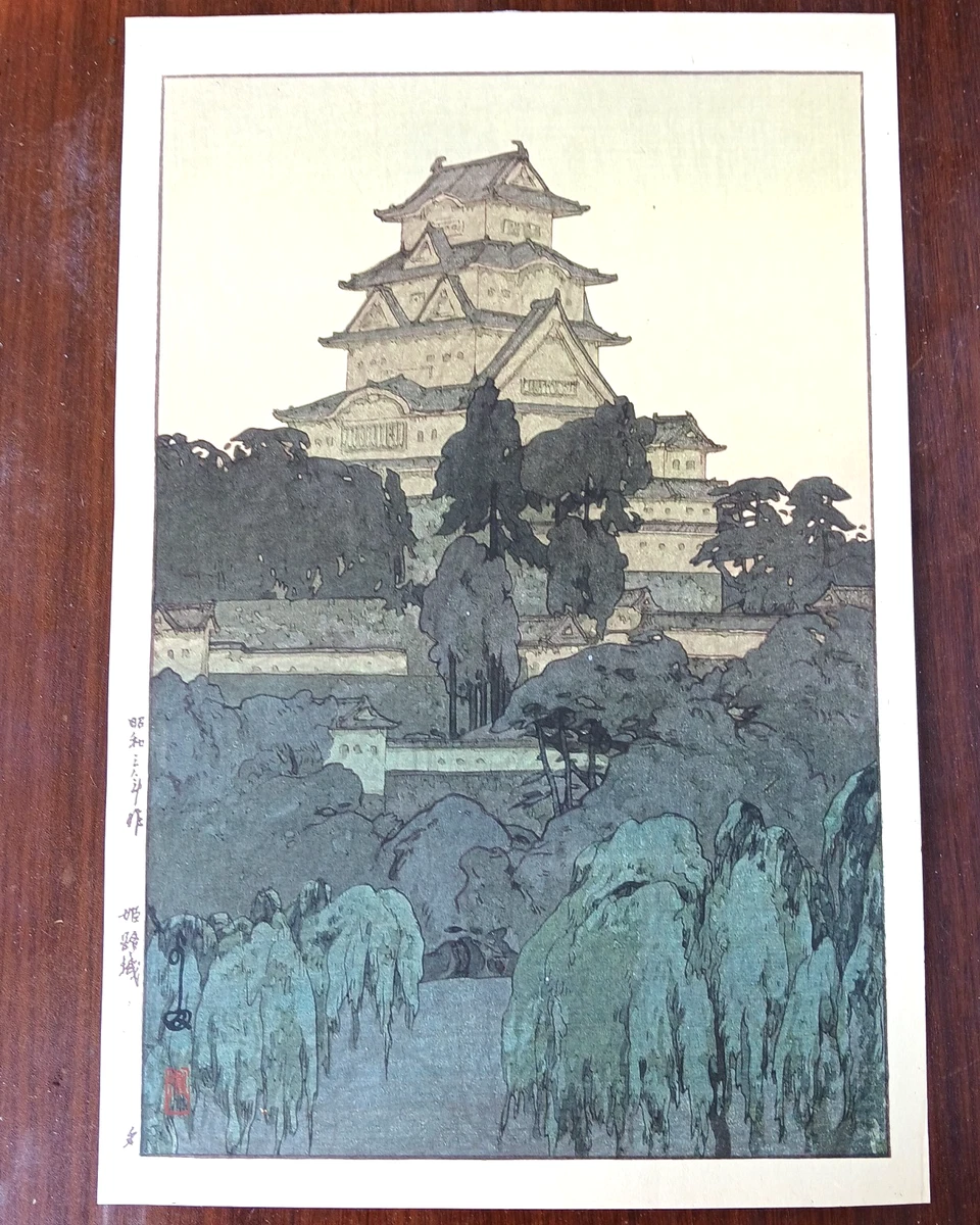 纸张古董原始1900-1940 年日本版画| eBay