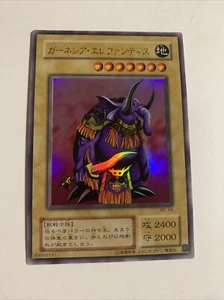 ME-64 Yugioh Japanese Garnecia Elefantis Ultra Rare - Picture 1 of 4