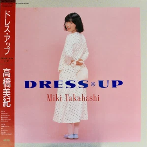 Miki Takahashi - DRESS＊UP / NM / LP, Album - Bild 1 von 1