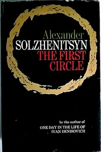 The First Circle by Alexander Solzhenitsyn (HB 1968) - Imagen 1 de 1