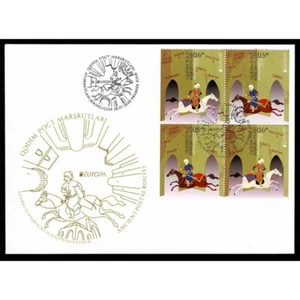 FR4118 - 2020 Azerbaijan Ancient Postal Routes FDC Block Issuance Europe - Picture 1 of 1