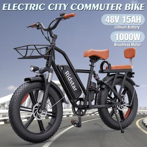 Electric Bike for Adults 1500W 48V 15Ah Removable Battery Cruiser Ebike - Picture 1 of 17