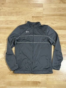 Under Armour Boys Full Zip Gray Track Jacket size Youth XL - Picture 1 of 5