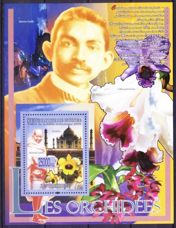 Guinea 2008 MNH MS, Orchids, Flowers, Gandhi, Taj Mahal, Seven Wonders  - Image 1 of 1