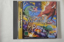 USED Sega Ages: Space Harrier Sega Saturn Japan Import