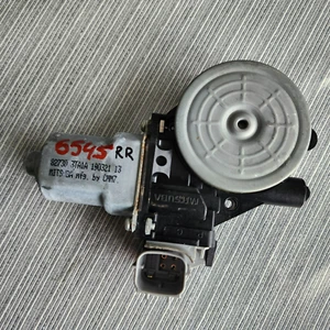 Nissan Sentra 2013-2019 motor ventana lateral del pasajero trasero derecho fabricante de equipos originales* - Imagen 1 de 7