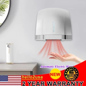Secador de Manos Comercial, Secador de Manos Eléctrico Automático 1800W Alta Velocidad 110V EE. UU. - Imagen 1 de 12