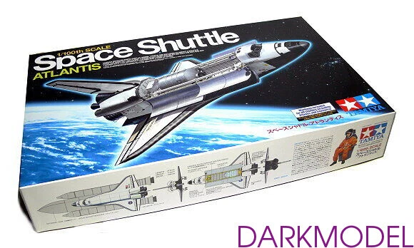 Tamiya Space Model 1/100 Space Shuttle ATLANTIS Scale Hobby 60402 - Image 1 of 1