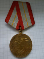 RUSSIAN DOG TAG PENDANT MEDAL    ARMED FORCES GROUND CORPS   #55 