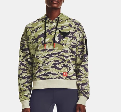 UNDER ARMOUR Project Rock Women's Hoodie XL Fleece Veterans Long Sleeve Camo NWT - Image 1 of 4