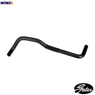 RADIATOR HOSE 05-4678 FOR NISSAN - Image 1 of 4