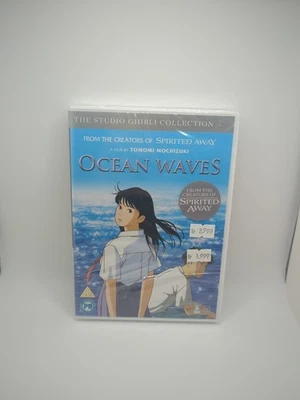 Ocean Waves DVD The Studio Ghibli Collection Sealed - Image 1 of 3