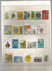 LOT DE TIMBRES DU MAROC - Picture 1 of 1