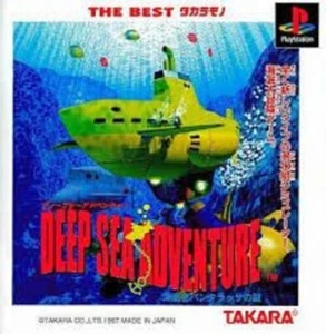 PS1 DEEP SEA ADVENTURE Playstation Das Beste Japanische Spiel Soft Getestet Funktioniert - Bild 1 von 1