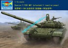 Trumpeter 00925 1/16 Scale Soviet Army T-72B/B1 Main Tank Plastic model kit