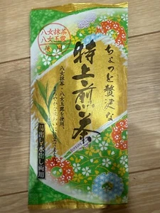 Kyoto Uji Matcha Sencha green tea powder Japanese Tradition Delicious Japan 80g - Picture 1 of 2