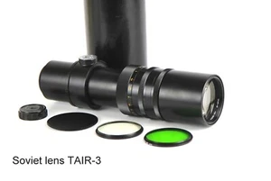 Soviet lens TAIR - 3 A (4.5 / 300) Telephoto lens Long focal lens Mount M 42 - Picture 1 of 12