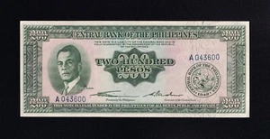 F.C. FILIPINAS PHILIPPINES , 200 PESOS 1949 , S/C- ( AUNC ) , P.140a . - Imagen 1 de 2