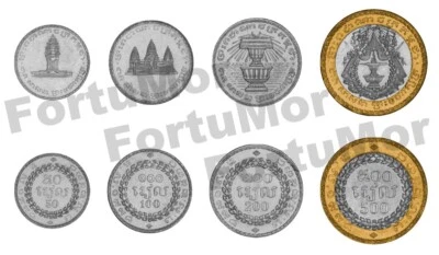 Cambodia, COIN 4 Pcs SET, 50 100 200 500 Riels 1994, UNC, BIMETAL,KM 92 93 94 95 - Image 1 of 3