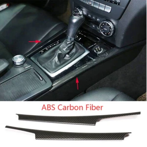 Carbon Fiber Console Gear Shift Side Trim For Mercedes Benz C Class W204 2008-13 - Picture 1 of 12