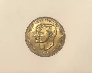 1939 Canada Royal Visit; geprägtes Etikett aus schwerer Folie; ähnlich dem offiziellen Token - Bild 1 von 6