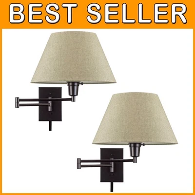 Trendy 2-Pack Wall Sconces, Plug-in, Black Finish - Image 1 of 4