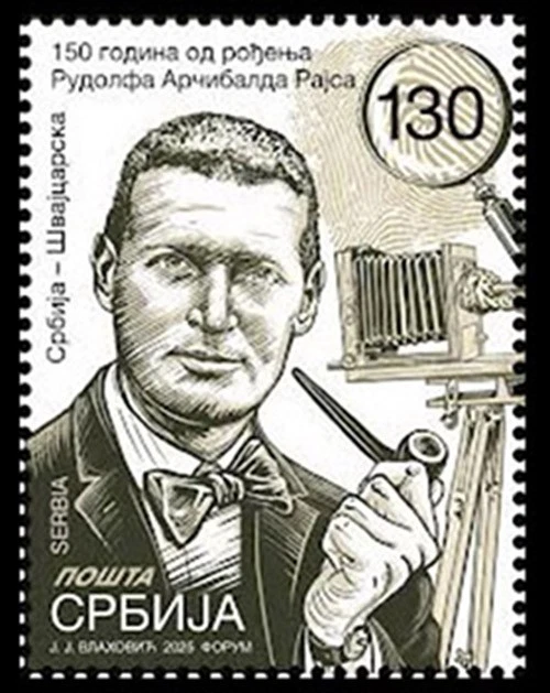 Serbia 2025. Serbia - Suiza, Rodolphe Archibald Reiss, MNH Foto 1 de 1