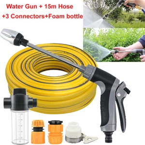 Car Snow Foam Washer Gun High Pressure Garden Wash Cleaning Soap Bottle Sprayer - Picture 1 of 13