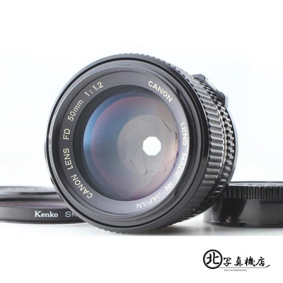 [Casi COMO NUEVO] Lente Manual Canon FD 50mm F1.2 para A-1 F-1 AE-1 de JAPÓN Foto 1 de 4