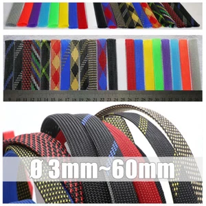 3mm-60mm Braid Braided Cable Sleeving Expandable Sleeve Wire Sheathing Harness - Picture 1 of 50