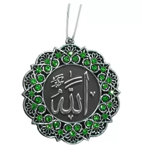 Appendino auto islamico turco bifacciale stella Allah Muhammad - argento/verde - Foto 1 di 2