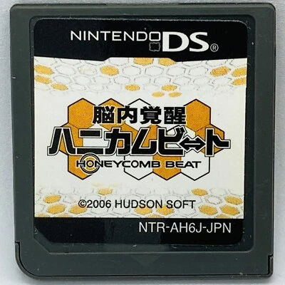 Nintendo DS Brain Awakening Honeycomb Beat Japanese Puzzle Games NDS - Image 1 of 2