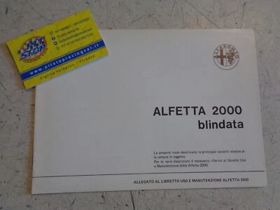 LIBRETTO - ALLEGATO USO E MANUTENZIONE ALFA ROMEO ALFETTA 2000 BLINDATA  - Immagine 1 di 2