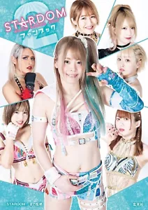 STARDOM Fan Japanese book 2 Pro Wrestling Tam Nakano Julia Mayu Iwatani Shuri - Foto 1 di 9