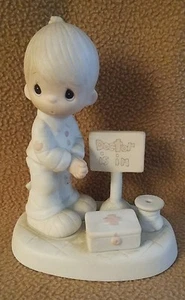 PRECIOUS MOMENTS FIGURINE 1981 "LORD, GIVE ME PATIENCE" #E-7159 - Picture 1 of 7