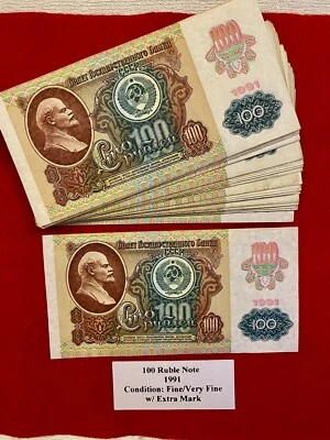 1991 notas bancárias russas de 100 rublos com marca extra (63) - Imagem 1 de 4